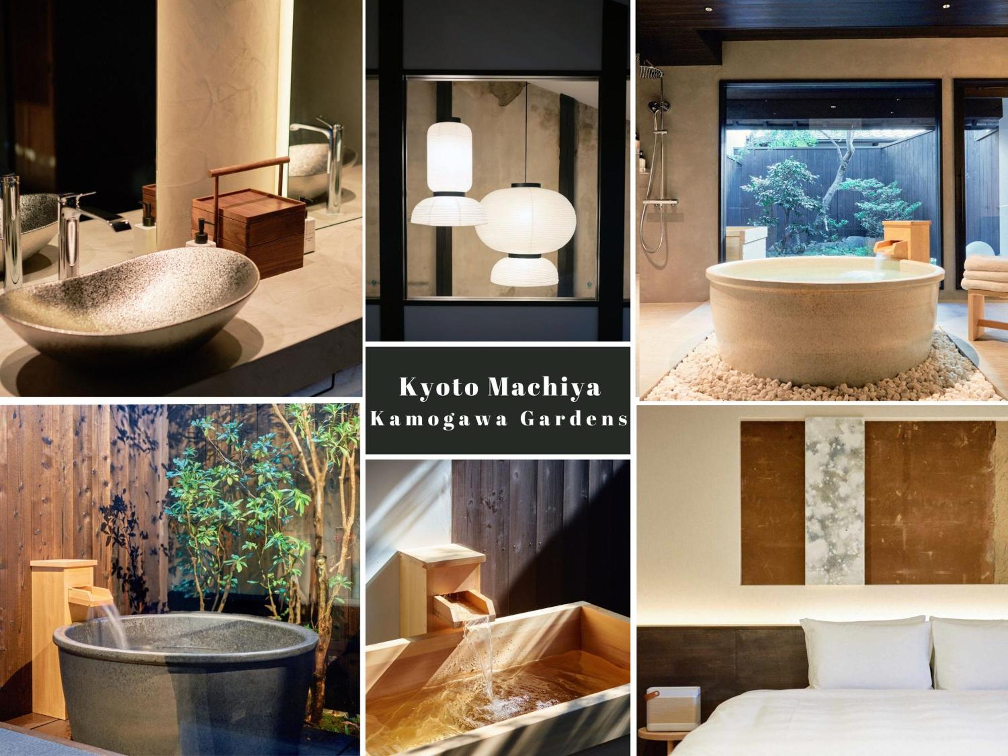 הוילה Kyoto Machiya Kamogawa Gardens מראה חיצוני תמונה